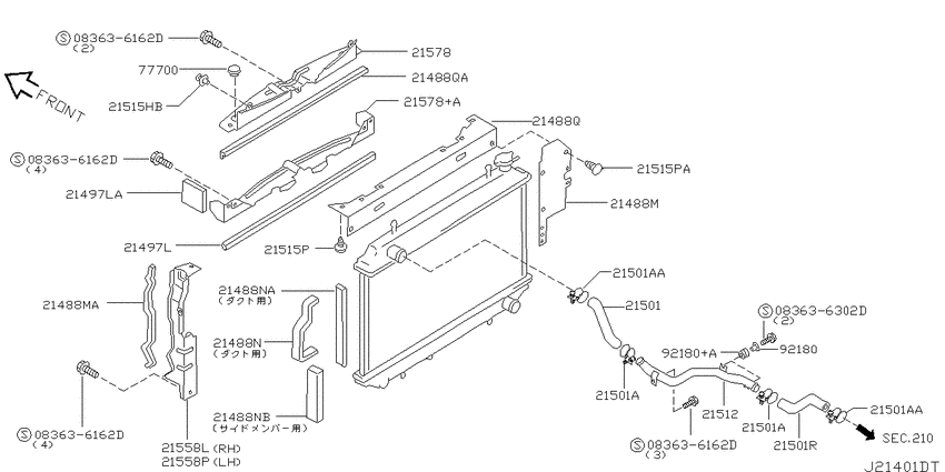 Radiator, shroud & fitting