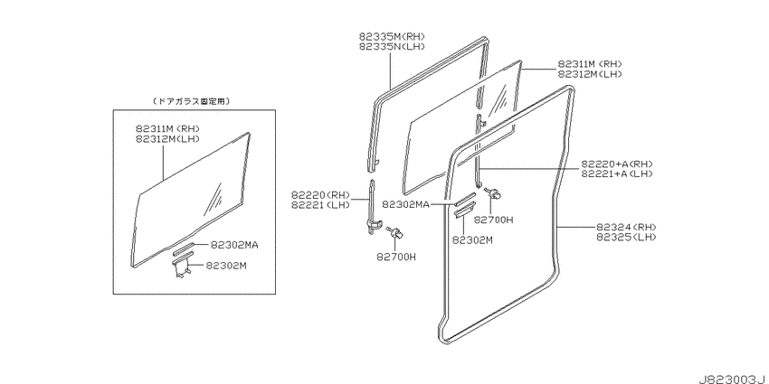 Rear door window & regulator