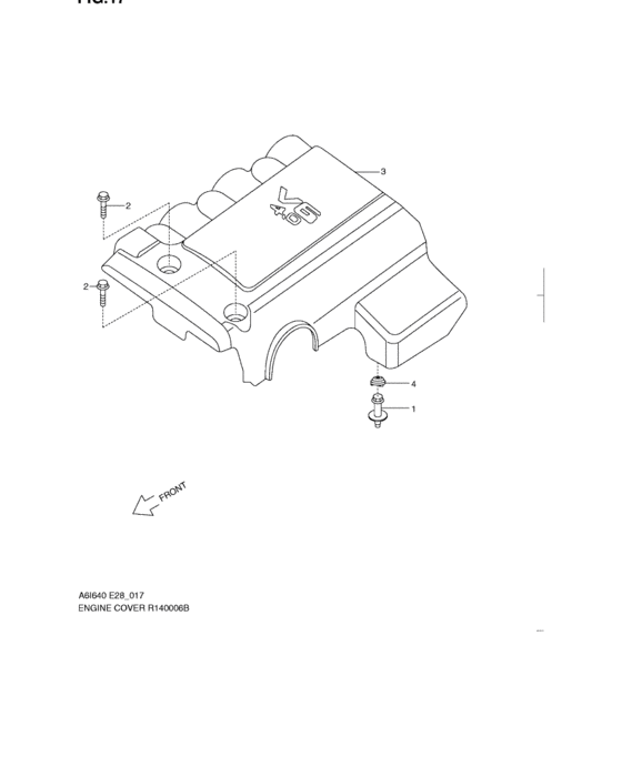 Engine cover