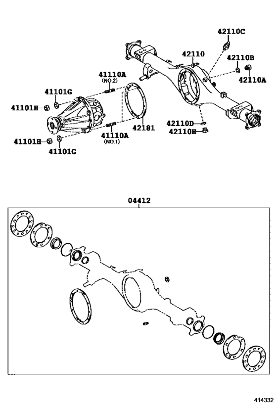 Rear Axle Housing & Differential