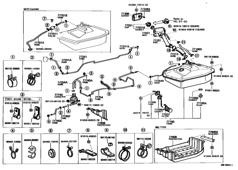 Fuel Tank & Tube