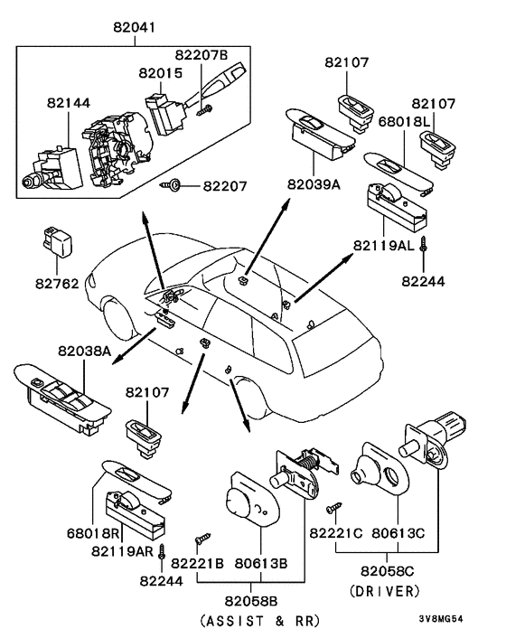 Switch & cigar lighter