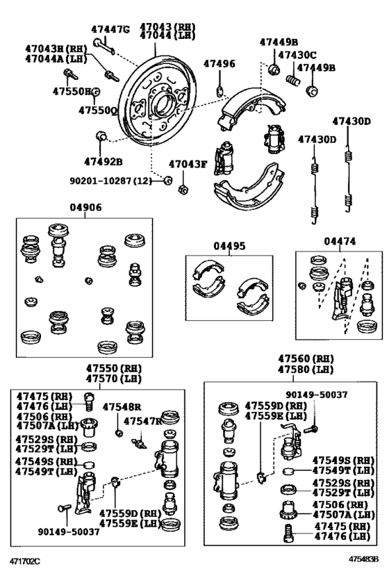 Rear Drum Brake Wheel Cylinder & Backing Plate