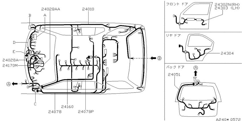 Wiring