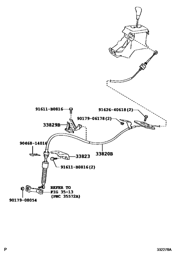 Shift Lever & Retainer