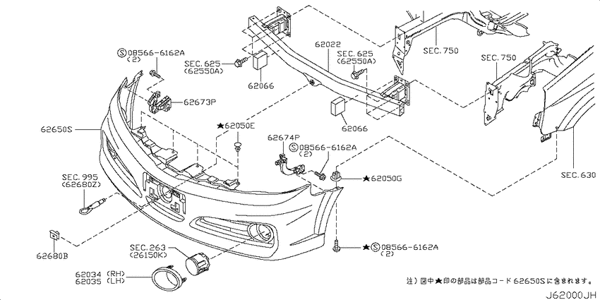 Front bumper