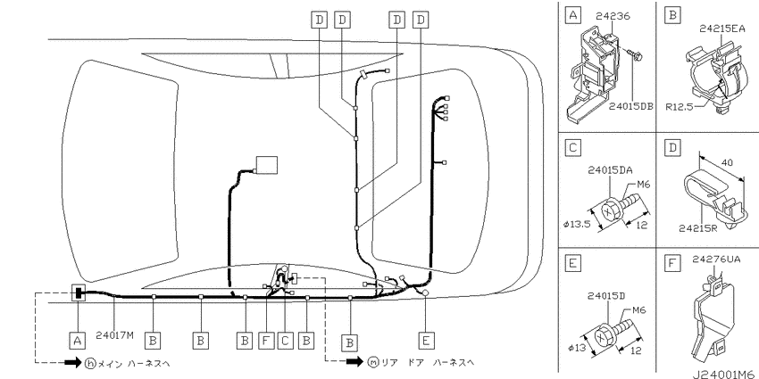 Wiring