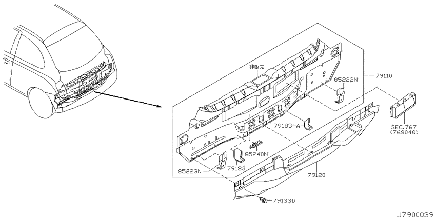 Rear panel & fitting