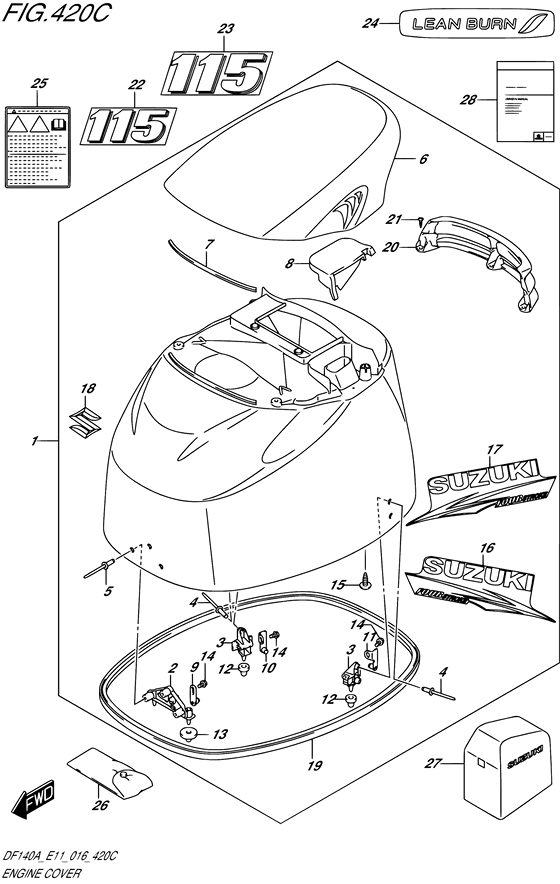 Engine cover