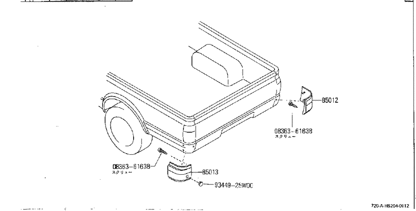 Rear bumper