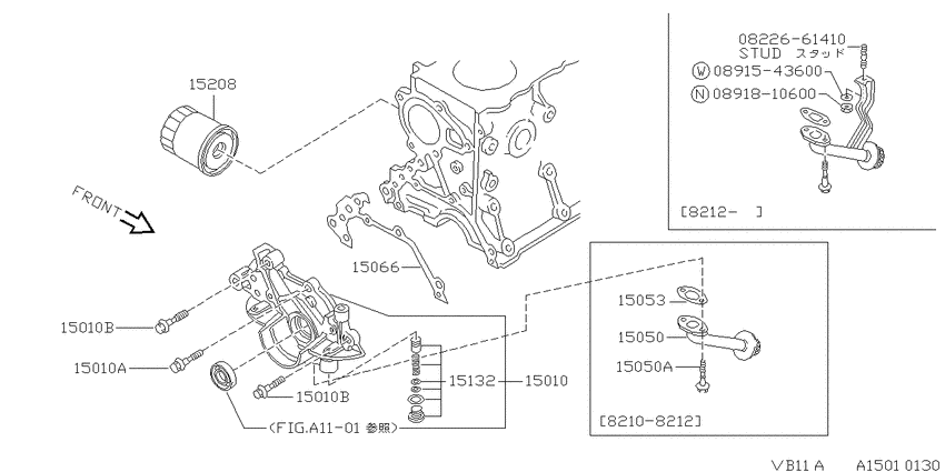 Lubricating system