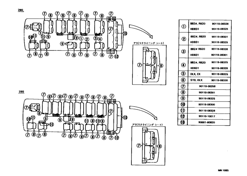 Seat & Seat Track