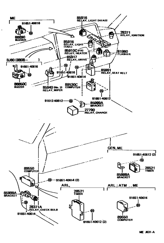 Switch & Relay & Computer