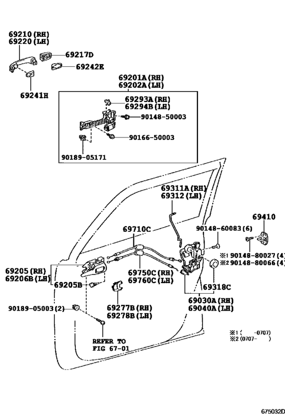 Front Door Lock & Handle