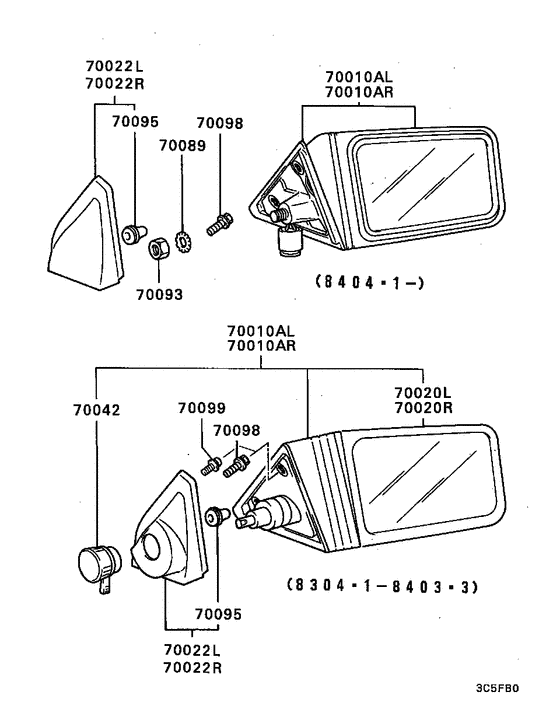 Outside rear view mirror
