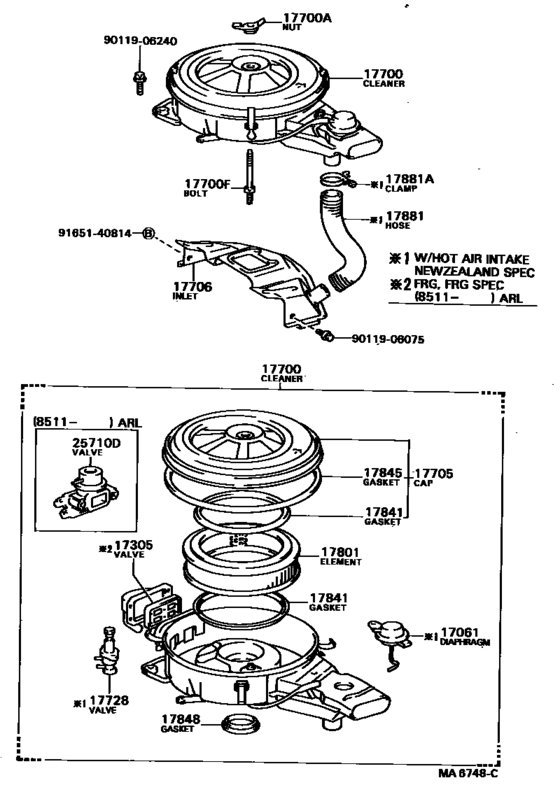 Air Cleaner