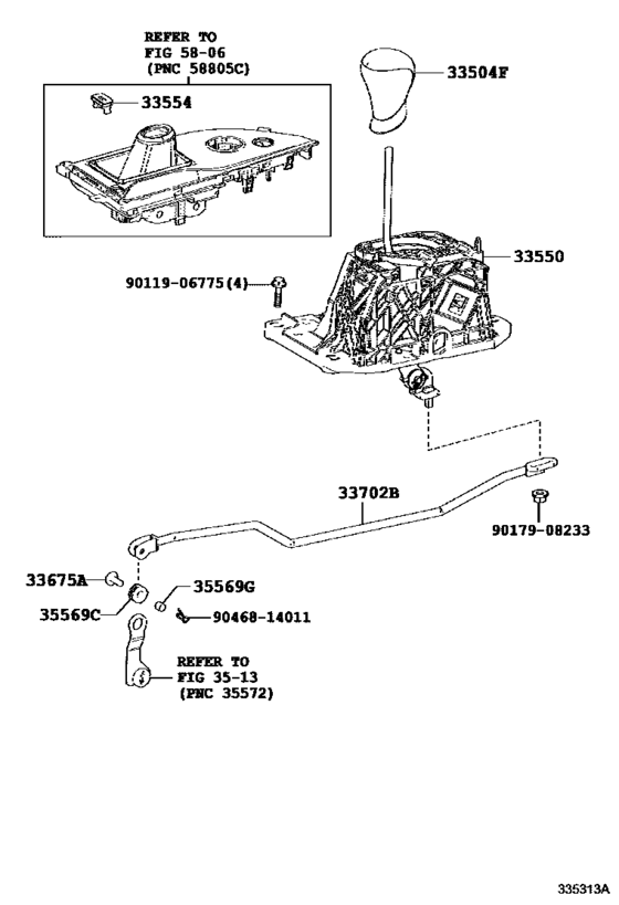 Shift Lever & Retainer