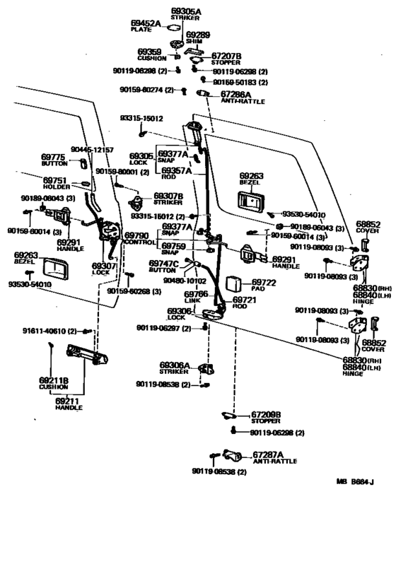 Back Door Lock & Hinge