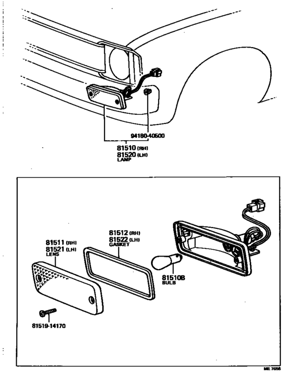 Front Turn Signal Lamp