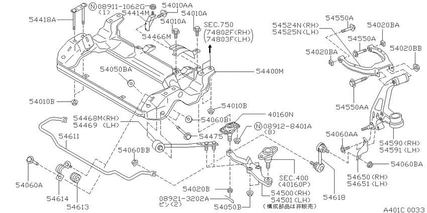 Front suspension