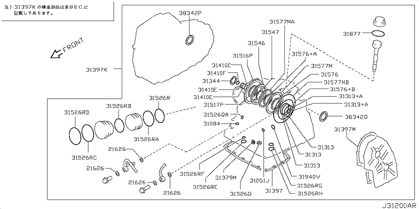 Gasket & seal kit (automatic)