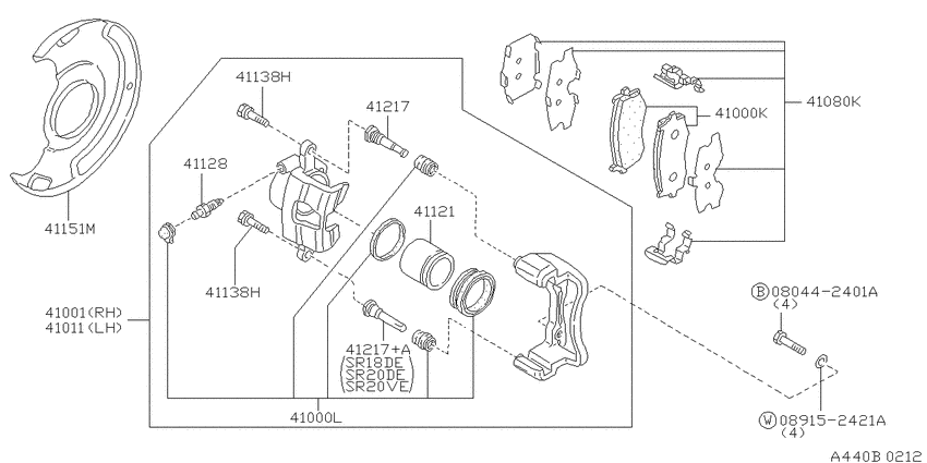 Front brake