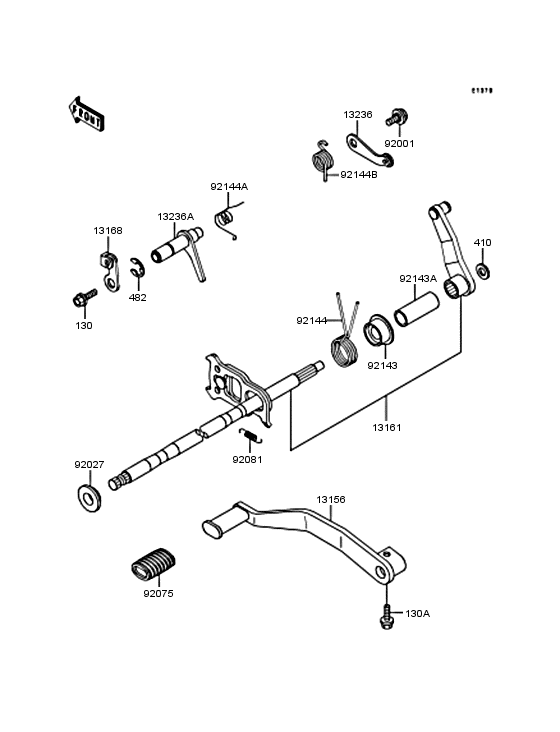 Gear change mechanism