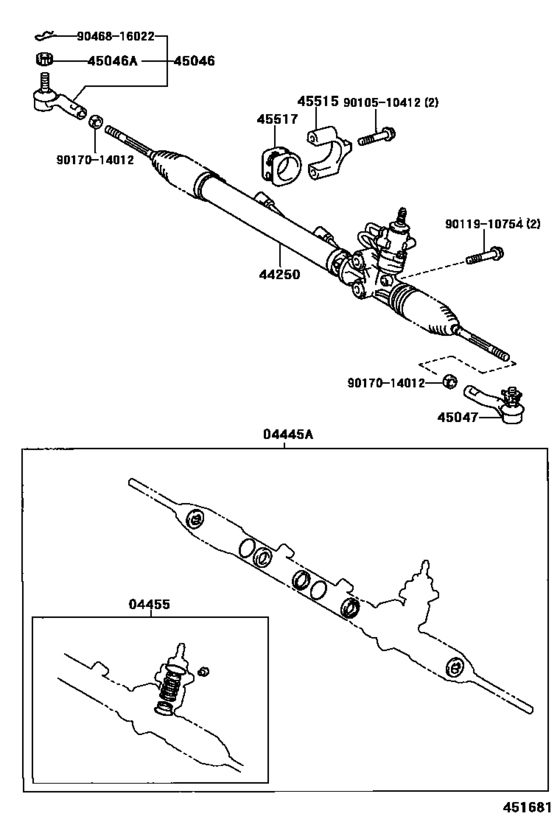Front Steering Gear & Link
