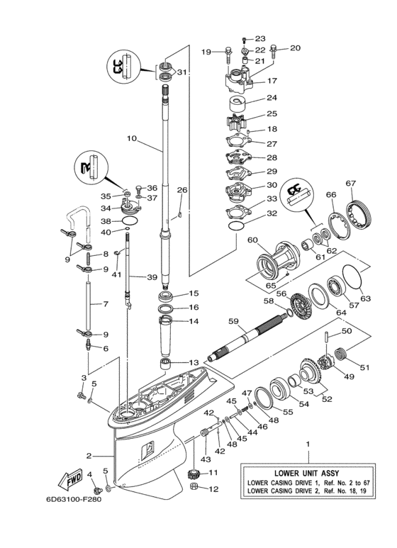Lower casing drive