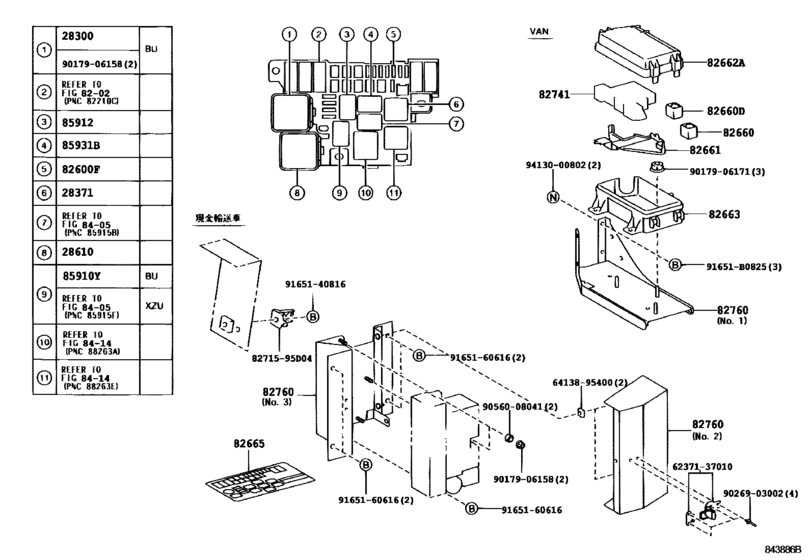 Switch & Relay & Computer