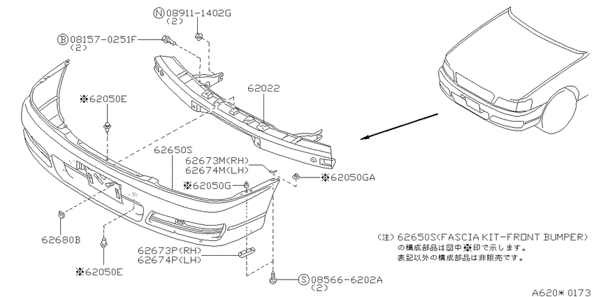 Front bumper