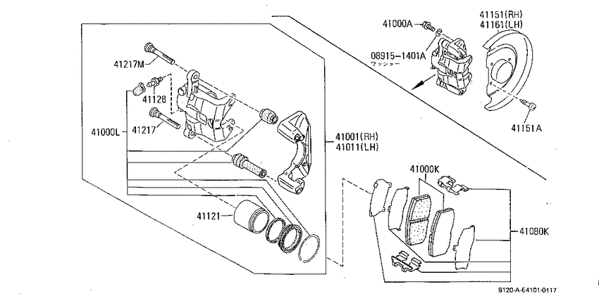 Front brake