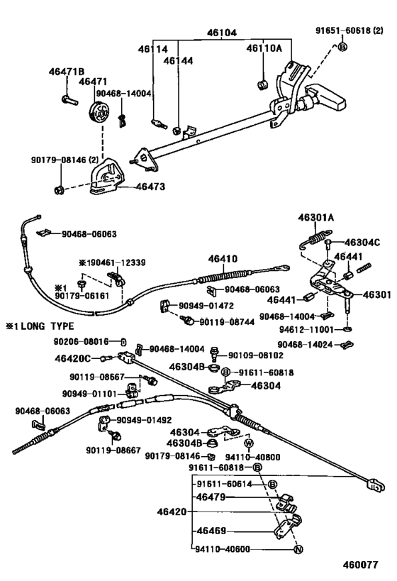 Parking Brake & Cable
