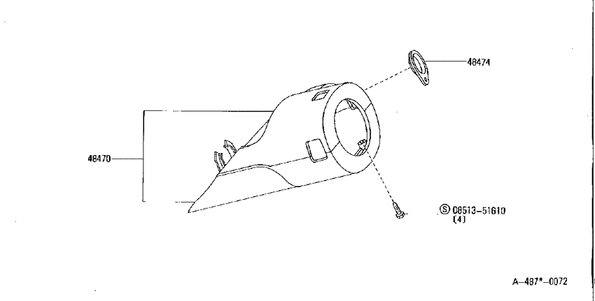 Steering column shell cover