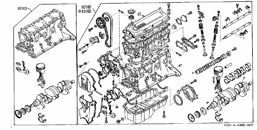 engine assembly