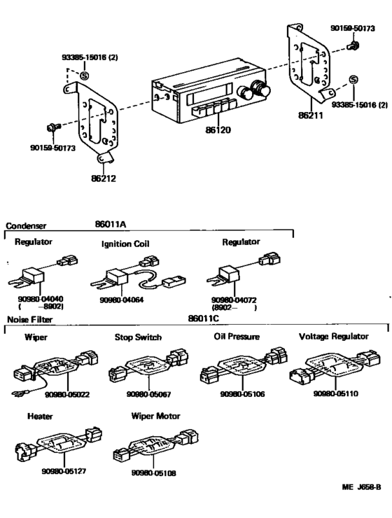 Radio Receiver & Amplifier & Condenser