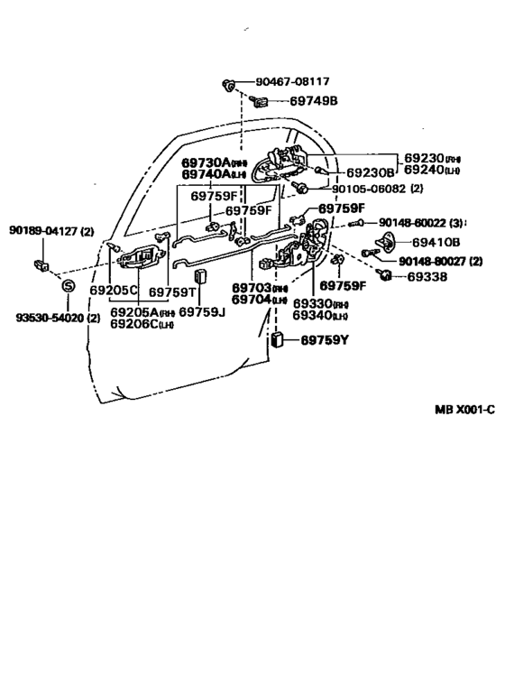 Rear Door Lock & Handle