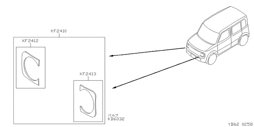ﾌﾛﾝﾄﾏﾜﾘ ﾗﾝﾌﾟ