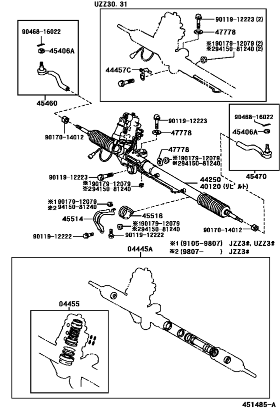 Front Steering Gear & Link