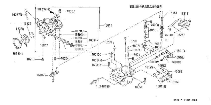 Carburetor