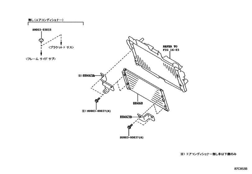 Heating & Air Conditioning - Cooler Piping