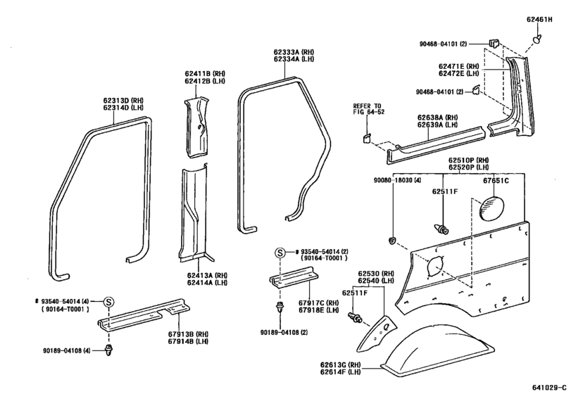 Inside Trim Board