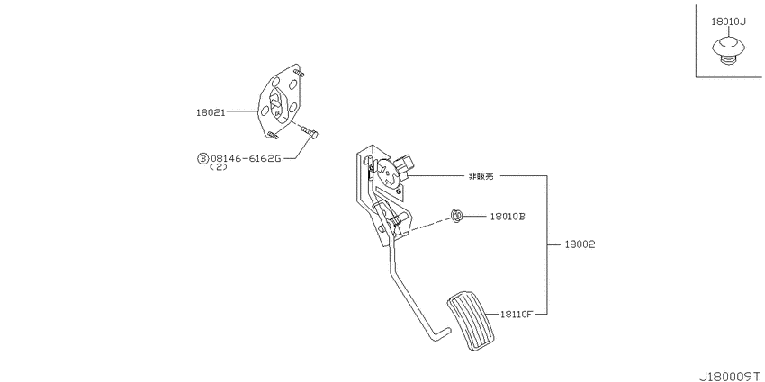 Accelerator linkage
