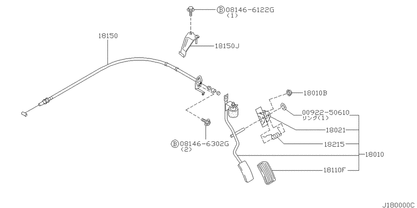 Accelerator linkage