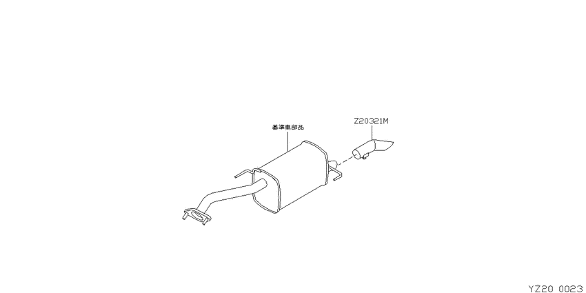 Exhaust pipe & muffler