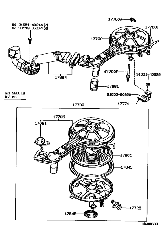 Air Cleaner