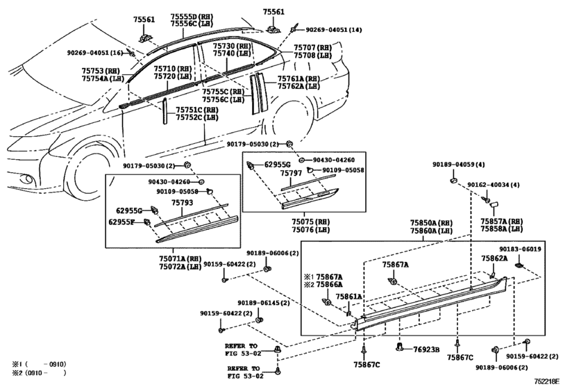 Side Moulding