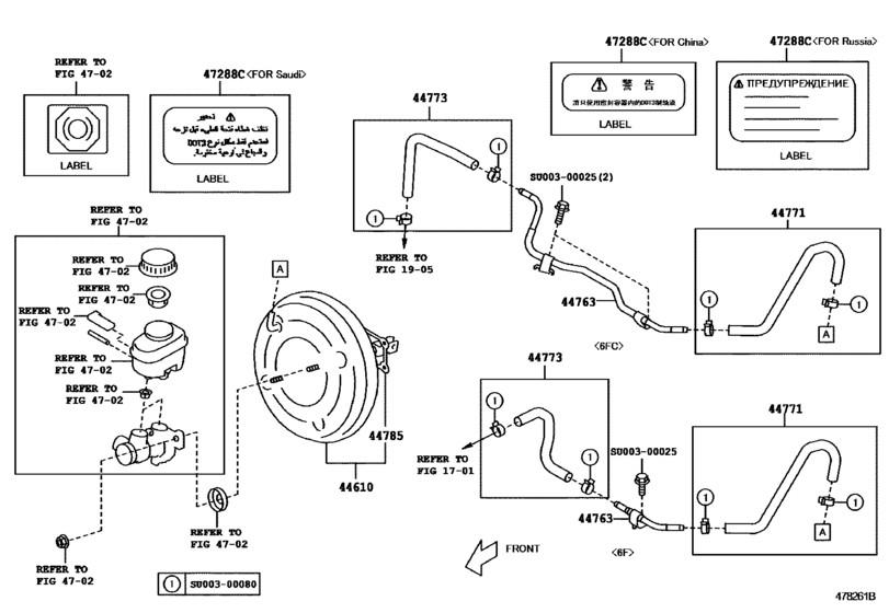 Brake Booster & Vacuum Tube