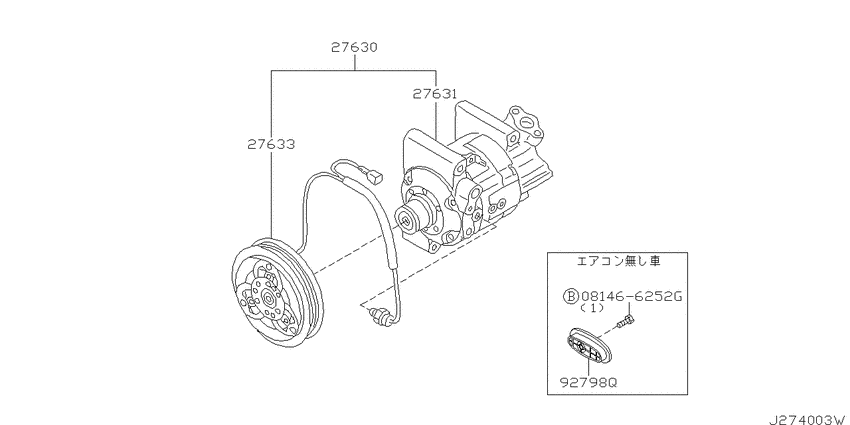 Compressor