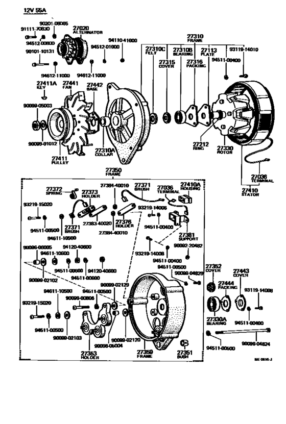 Alternator